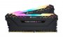 Corsair CMW32GX4M2D3600C18 | Vengeance RGB Pro 32GB Kit (2 x 16GB) PC4-28800 DDR4-3600MHz 288-Pin DIMM Desktop Memory Module