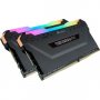 Corsair CMW32GX4M2Z3600C18 | Vengeance RGB Pro 32GB DDR4 SDRAM Memory Module