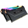 Corsair CMW64GX4M2D3600C18 | 64GB 2 x 32GB DDR4-3600-MHz CL18 288-Pin DIMM 1.35v Memory Module