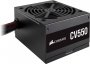 Corsair CP-9020210-UK | CV Series CV550 550W ATX12V 80 Plus Bronze Power Supply