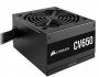 Corsair CP-9020236-UK | CV650 Series 650W 100-240V ATX 80 Plus Bronze Power Supply