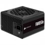 Corsair CP-9020263-UK | RM850e 850 W Fully Modular Low-Noise ATX Power Supply Black