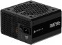 Corsair CP-9020295-NA | RM750e 750W 80-Plus Gold Modular ATX 3.1 Power Supply