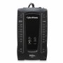 CyberPower AVRG900U | AVR UPS Systems