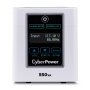 CyberPower M550L | Medical UPS Systems