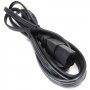 Dell 05120P | 6ft 3-Prong Flat Wired Power Cable