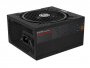 Evga 110-B1-0750-V2 | SuperNOVA 750 B1 750W ATX 24-Pin Power Supply