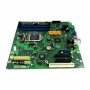 Fujitsu S26361-D2779-A11 | System Board (Motherboard) for Tx100 S2