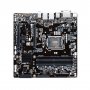 Gigabyte GA-Q170M-MK | Ultra Durable Socket H4 LGA-1151 Intel Q170 Chipset Desktop System Board (Motherboard)