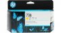 HP 498N7A | Yellow Ink Cartridge