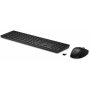 HP 4R009UT#ABA | 655 Wireless Keyboard & Mouse