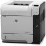 HP CE992A#BGJ | LaserJet Enterprise 600 Network Monochrome Laser M602DN Printer