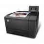 HP CF147A#BGJ | LaserJet Pro 200 Color M251NW Wireless Laser Printer