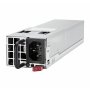 HPE S0U53A#ABA | Aruba CX 5420 1600W AC Power Supply