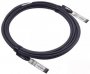 HPE S1J07A | Aruba Networking 50G QSFP56 to SFP56 0.65m DAC Cable