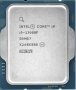 Intel BX8071513900F | Core i9-13900F Tetracosa-core (24 Core) 2.0/1.5GHz 36MB L3 Cache Socket FCLGA1700 Processor