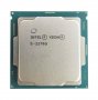 Intel CM8068404227703S | Xeon E-2276G 6-Core 3.80GHz 12MB L3 Cache Socket FCLGA1151 Processor