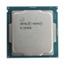 Intel CM8068404227903S | Xeon E-2246G 6-Core 3.60GHz 12MB L3 Cache Socket FCLGA1151 Processor