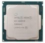 Intel E3-1220 v6 | Xeon E3 v6 Quad-Core 3.80GHz 8MB L3 Cache Socket LGA1151 Processor E3-1220