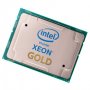 Intel PK8072205559400 | Xeon Gold 6538Y+ 32-Core 2.2GHz 20GT/s UPI 60MB L3 Cache Socket LGA4677 Processor