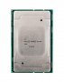 Intel Silver 4110 | Xeon Silver 8-Core 2.10GHz 9.60GT/s UPI 11MB L3 Cache Socket LGA3647 Processor Silver