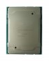 Intel Silver 4112 | Xeon Silver Quad Core 2.60GHz 9.60GT/s UPI 8.25MB L3 Cache Socket LGA3647 Processor Silver