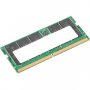 Lenovo 4X71K08909 | 16GB DDR5 SDRAM Memory Module