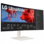 LG 38BR85QC-W | Ultrawide 38-inch Class QHD+ Curved Screen LCD Monitor 21:9