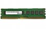 Micron MTA18ASF2G72AZ-2G6D1Zi | 16GB DDR4-2666Mhz PC4-21300 ECC Unbuffered UDIMM 1.2V Memory Module