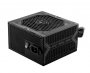 MSI 306-7ZP2B18-CE0 | MAG A650BN 650W 80 Plus Bronze DC-to-DC Non-Modular ATX Power Supply Unit