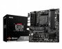 MSI B550M PRO-VDH | ProSeries Socket AM4 AMD B550 Chipset Micro ATX System Board (Motherboard)