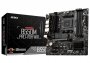 MSI B550M PRO-VDH WIFI | ProSeries Socket AM4 AMD B550 Chipset Micro ATX System Board (Motherboard)