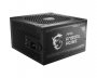 MSI MAG A750GL PCIE5 | 750W 20+4 pin ATX Power Supply Black