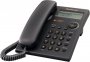 Panasonic KX-TSC11B | 1-Line Caller ID Corded Phone
