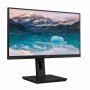 Philips 222S9JML | 22-Inch Class 1920 x 1080 Full HD LED Monitor