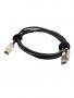Samsung RUSB2CC2MW | 2m USB 2.0 Type-C Charging Cable