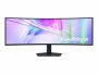 Samsung S49C954UAN | Viewfinity S95UC 49-inch 5120 x 1440 120Hz Curved VA Monitor