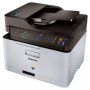 Samsung SL-C460FW/XAA | Xpress C460FW Color All-in-One Laser Printer