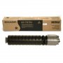 Sharp MX-71NTBA | Black Toner Cartridges