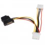 Startech LP4SATAFM2L | SATA To LP4 Power Cable Adapter