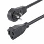 Startech RTPAC1013 | 3ft NEMA 5-15P to NEMA 5-15R 16 AWG 125V/15A Power Extension Cord