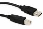Startech USB2HAB15 | 15-ft USB 2.0 A to B Cable