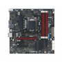 Supermicro MBD-C7Z97-M-O | / Intel Z97 Express Chipset System Board (Motherboard) Socket LGA1150 micro-ATX