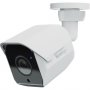 Synology BC500 | 5MP Outdoor Network Bullet Camera with Night Vision