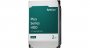 Synology HAT3300-2T | Plus Series 2TB 5400RPM SATA 6Gb/s 3.5-Inch NAS Hard Drive