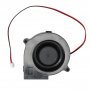 Toshiba 6LH09500000 | Rear Cooling Fan Assembly