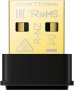 TP-Link ArcherT3UNano | AC1300 2.4G/5G Dual Band Nano USB Wi-Fi Adapter for PC