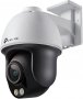 TP-Link EasyCam C540S(4mm) | VIGI 4MP Smart Outdoor ColourPro Night Vision Pan Security Camera