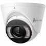 TP-Link InSight S445(4mm) | VIGI 4mm Lens 4MP Full-Color Turret Network Camera