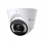 TP-Link InSight S455(4mm) | VIGI 4mm Lens 5MP Full-Color Turret Network Camera